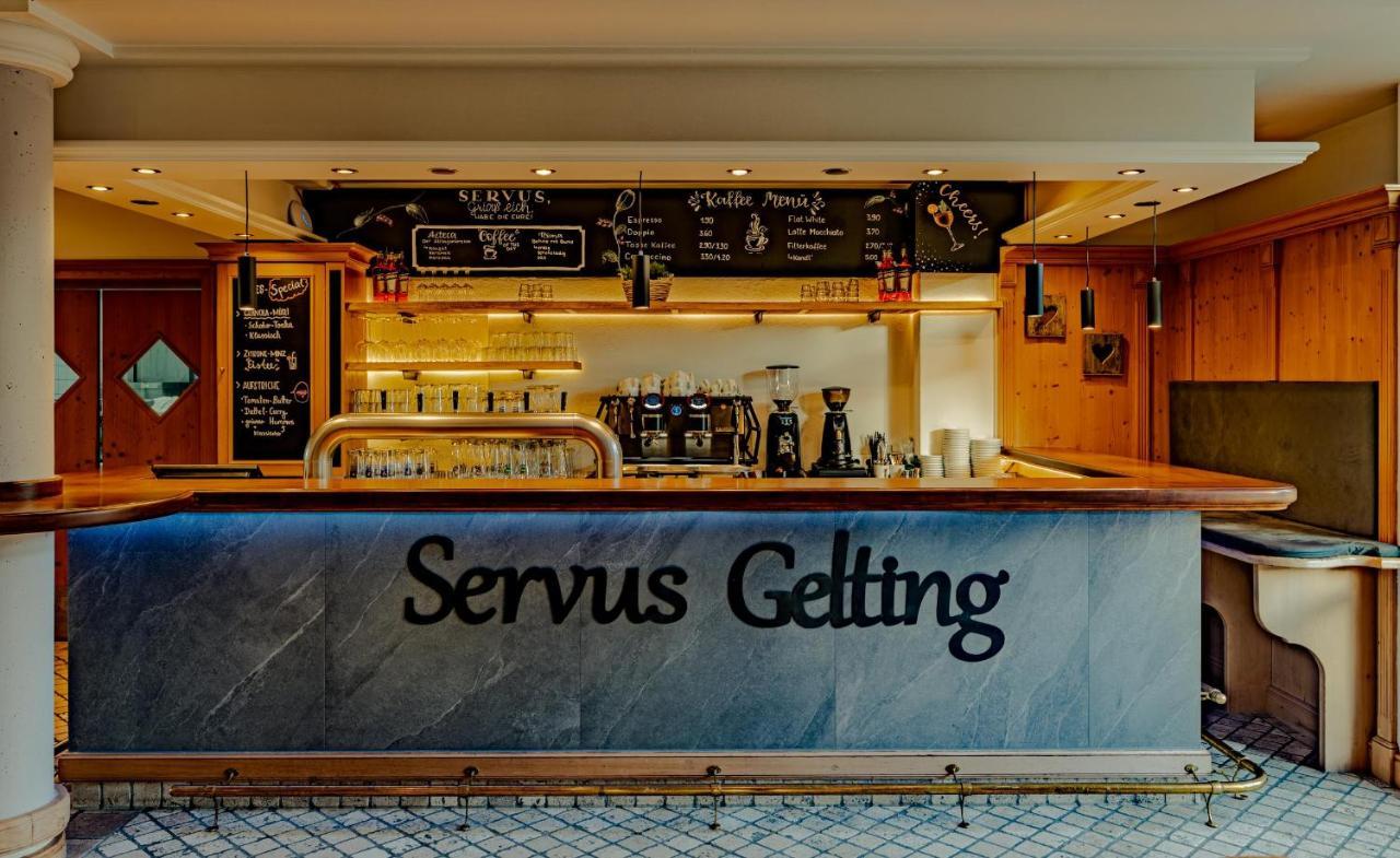 Servus Gelting ゲーレッツリート エクステリア 写真